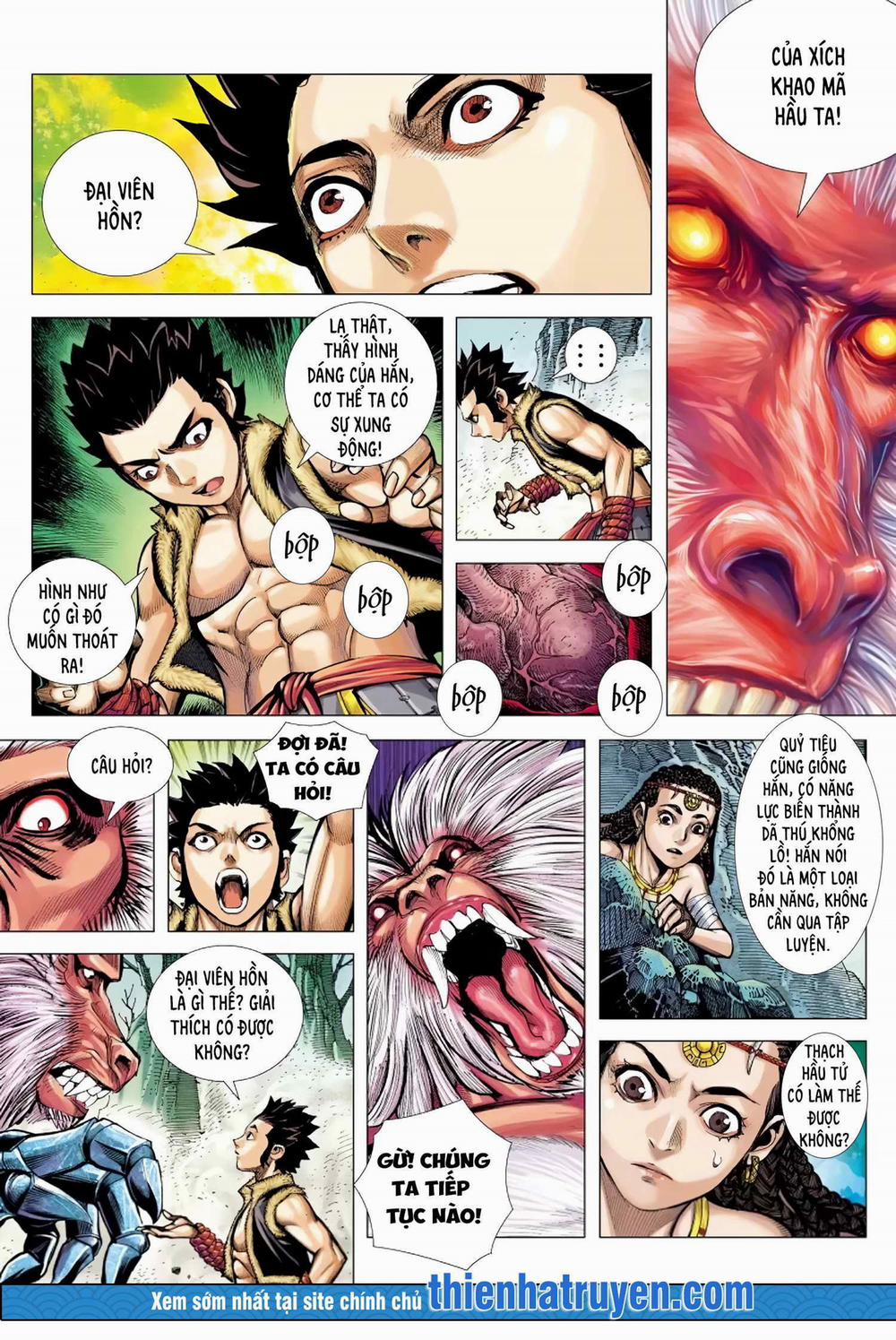 Đại Viên Hồn – Tây Du Tiền Truyện 12 trang 3