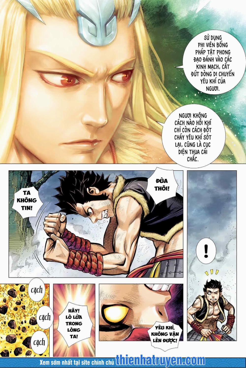 Đại Viên Hồn – Tây Du Tiền Truyện 13 trang 15