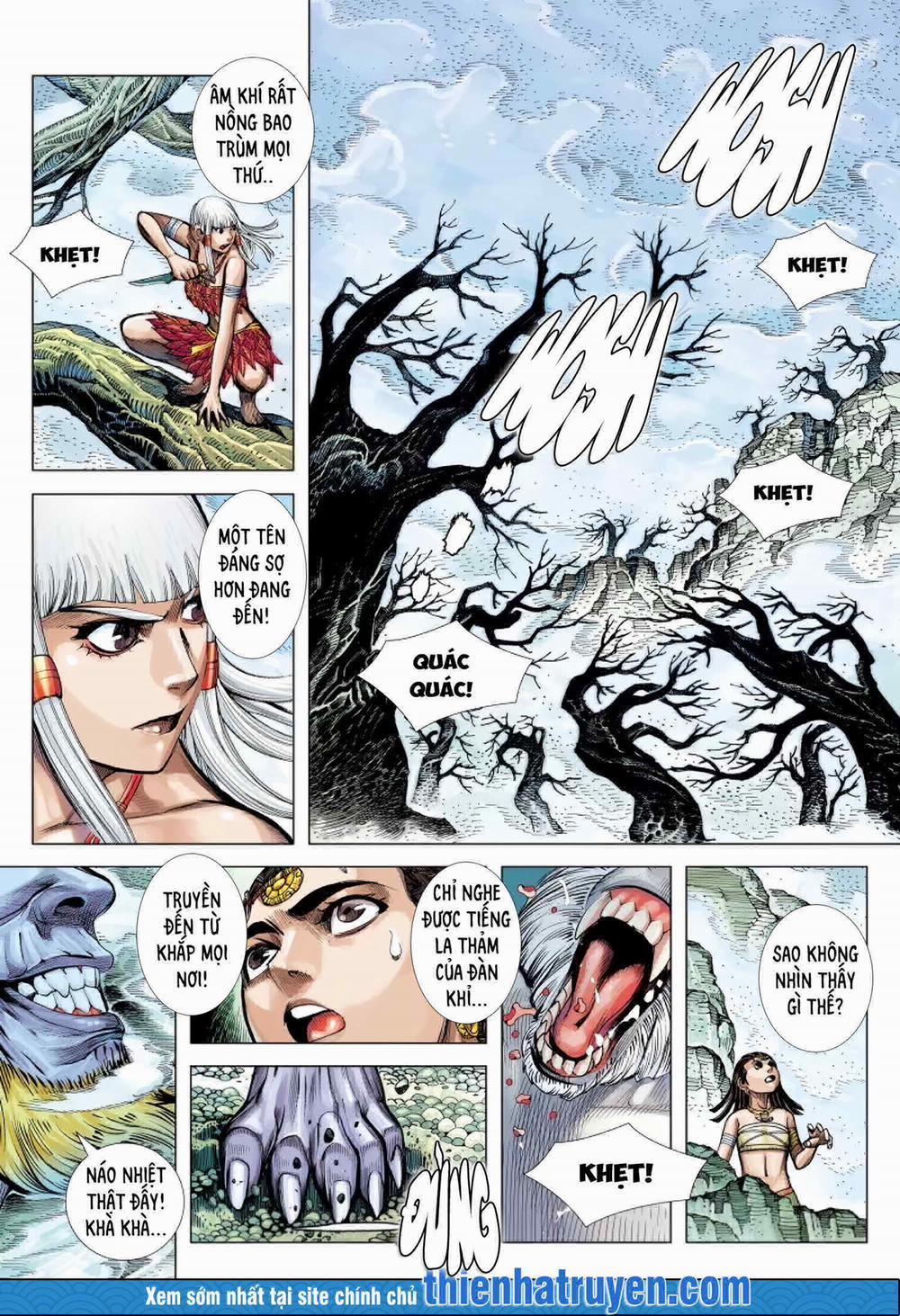 Đại Viên Hồn – Tây Du Tiền Truyện 13 trang 24