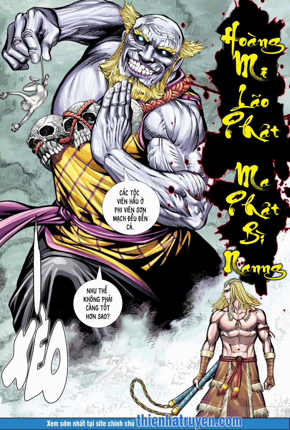 Đại Viên Hồn – Tây Du Tiền Truyện 13 trang 25