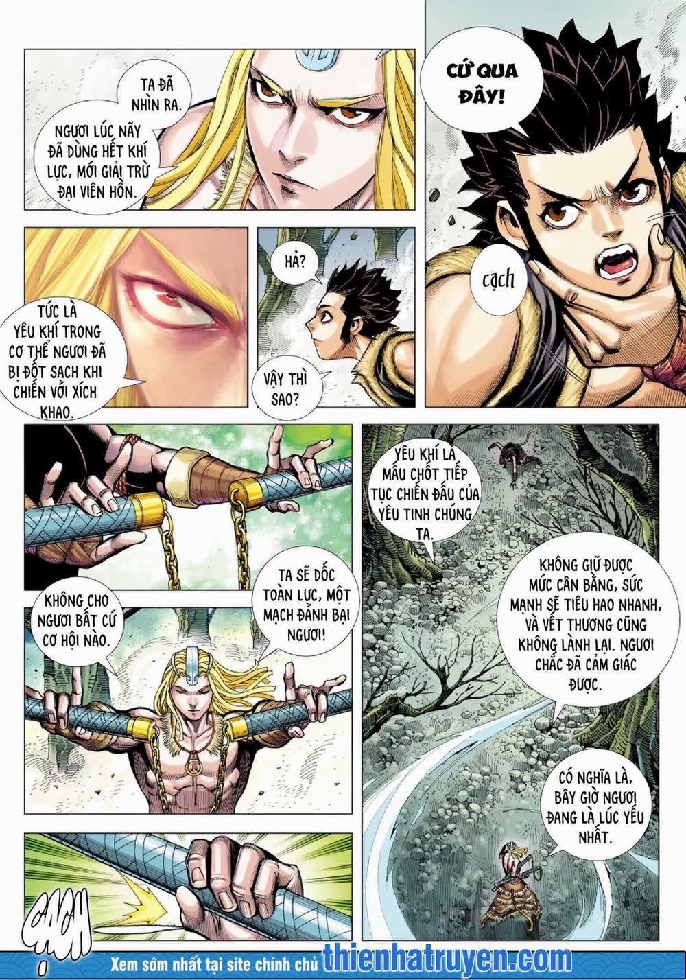 Đại Viên Hồn – Tây Du Tiền Truyện 13 trang 3