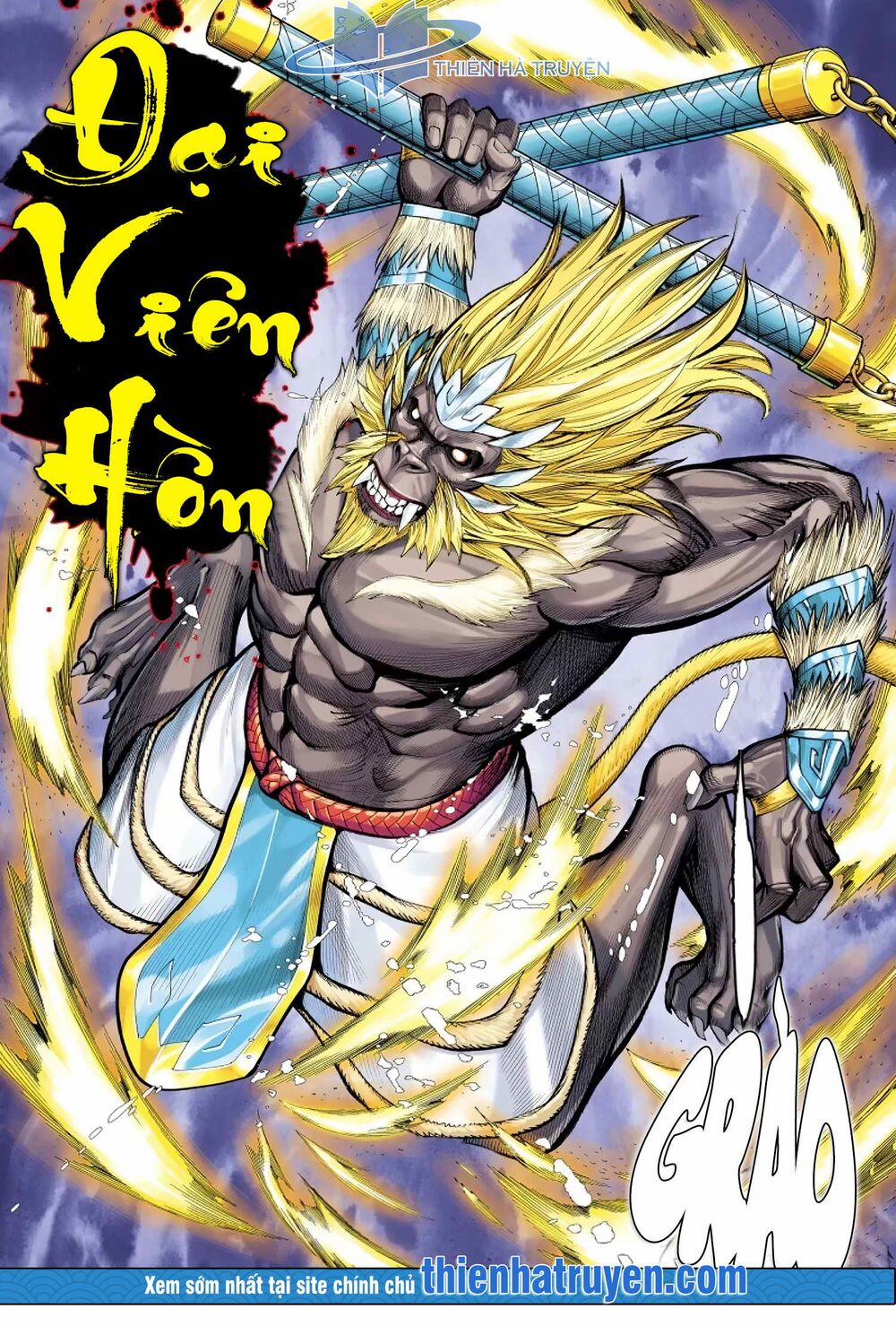 Đại Viên Hồn – Tây Du Tiền Truyện 14 trang 13