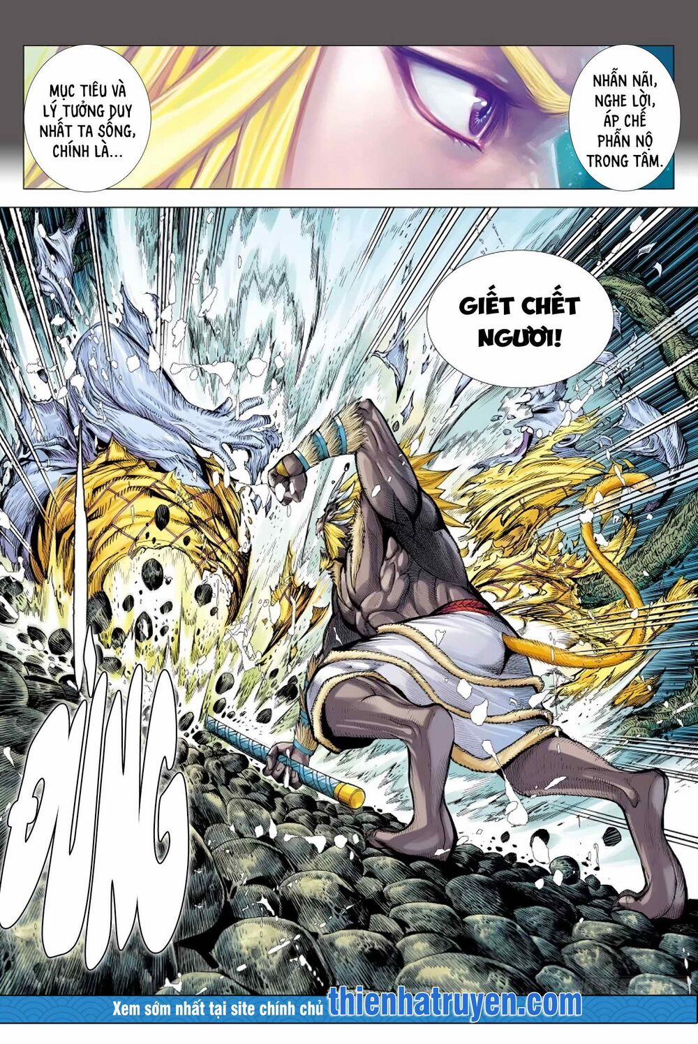 Đại Viên Hồn – Tây Du Tiền Truyện 14 trang 25