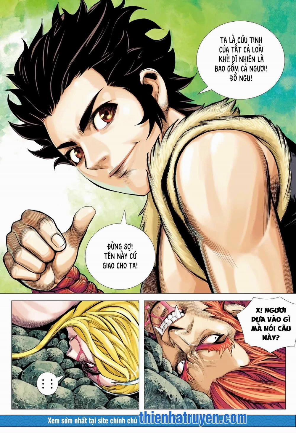 Đại Viên Hồn – Tây Du Tiền Truyện 15 trang 17