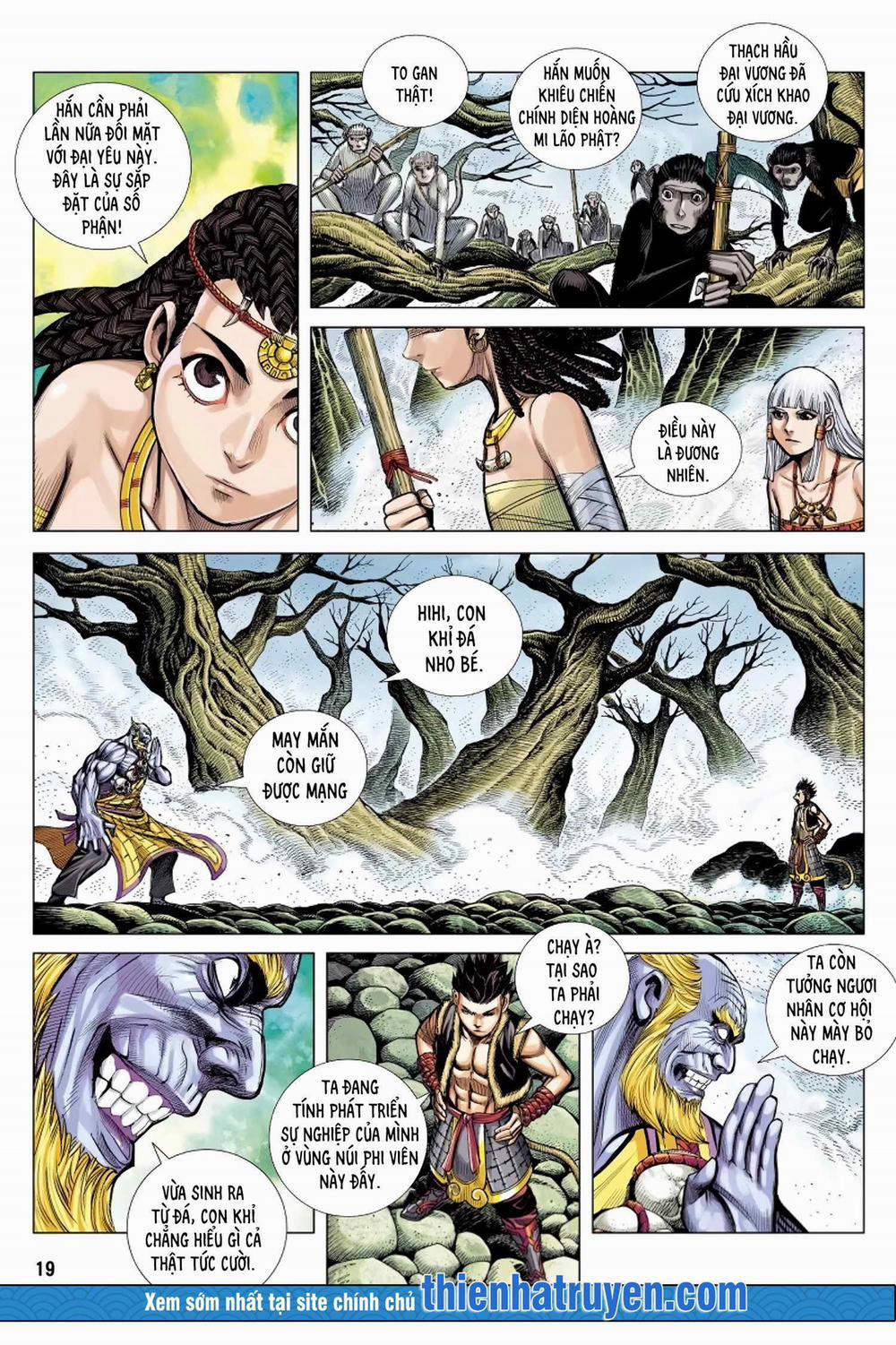 Đại Viên Hồn – Tây Du Tiền Truyện 15 trang 18