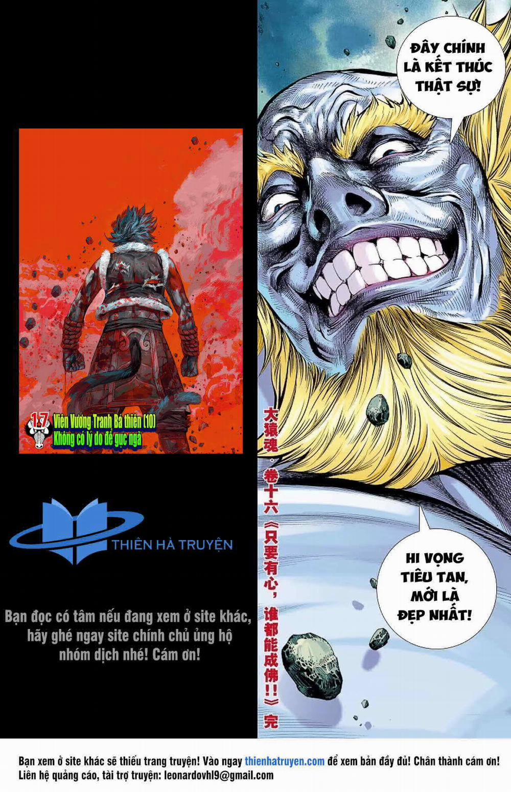 Đại Viên Hồn – Tây Du Tiền Truyện 16 trang 29