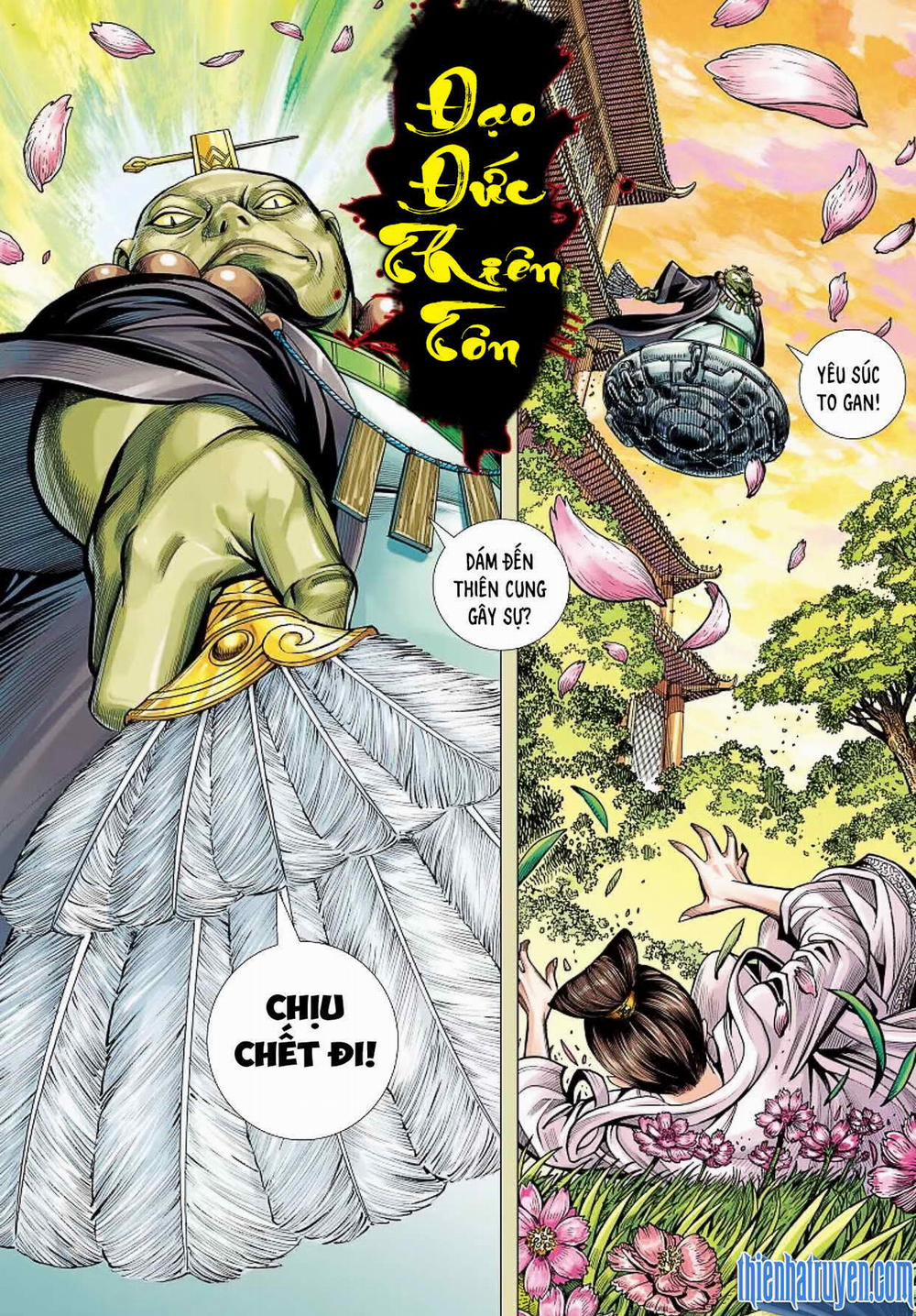 Đại Viên Hồn – Tây Du Tiền Truyện 16 trang 3