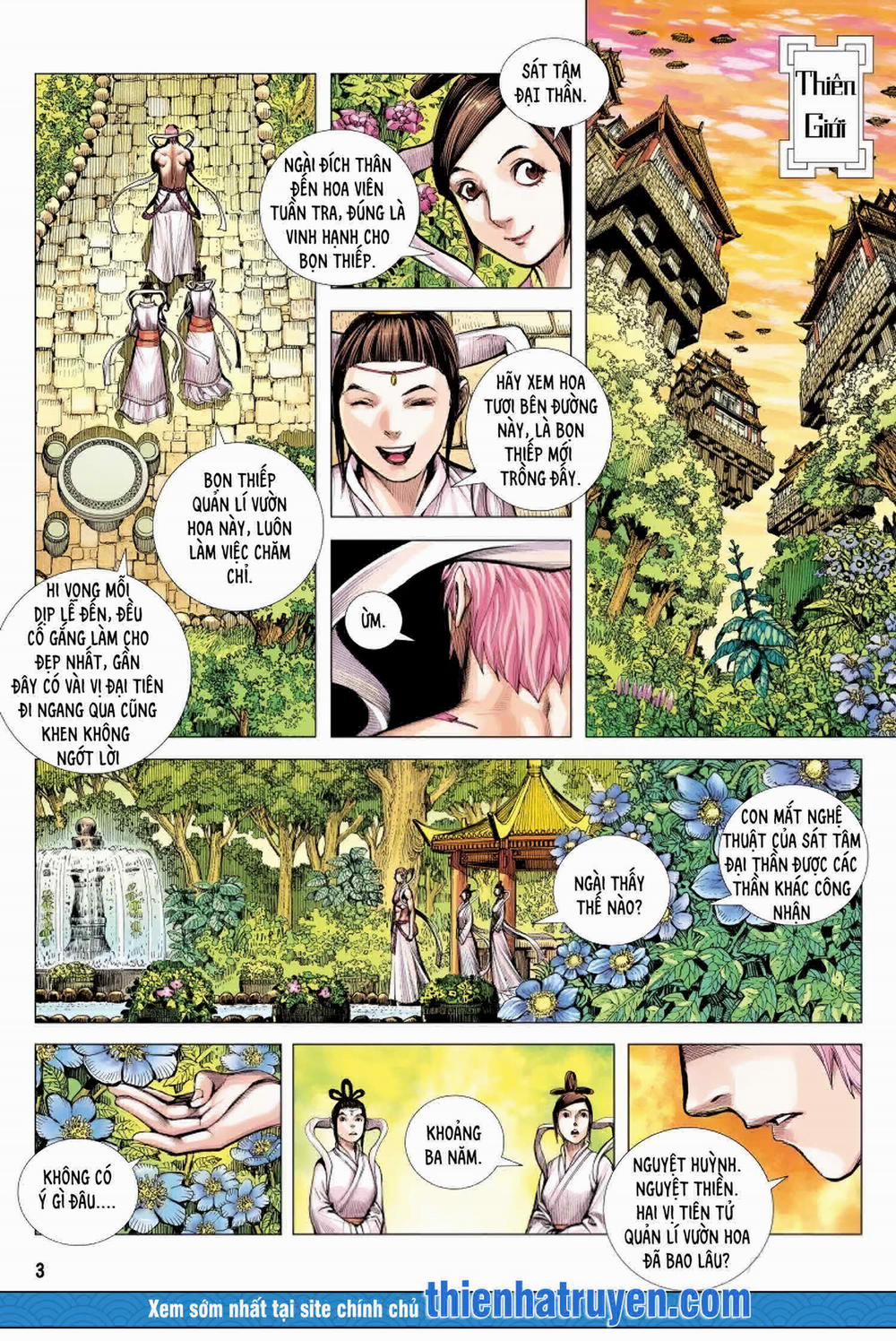 Đại Viên Hồn – Tây Du Tiền Truyện 17 trang 16