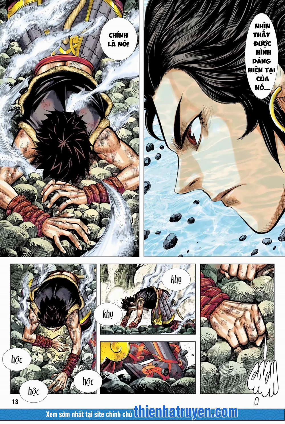 Đại Viên Hồn – Tây Du Tiền Truyện 17 trang 19