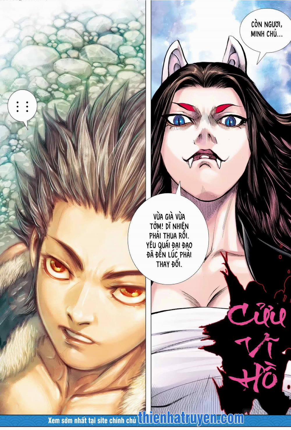 Đại Viên Hồn – Tây Du Tiền Truyện 18 trang 30