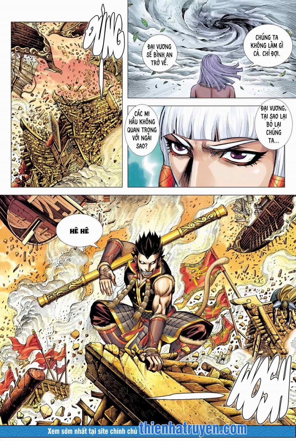 Đại Viên Hồn – Tây Du Tiền Truyện 19 trang 13