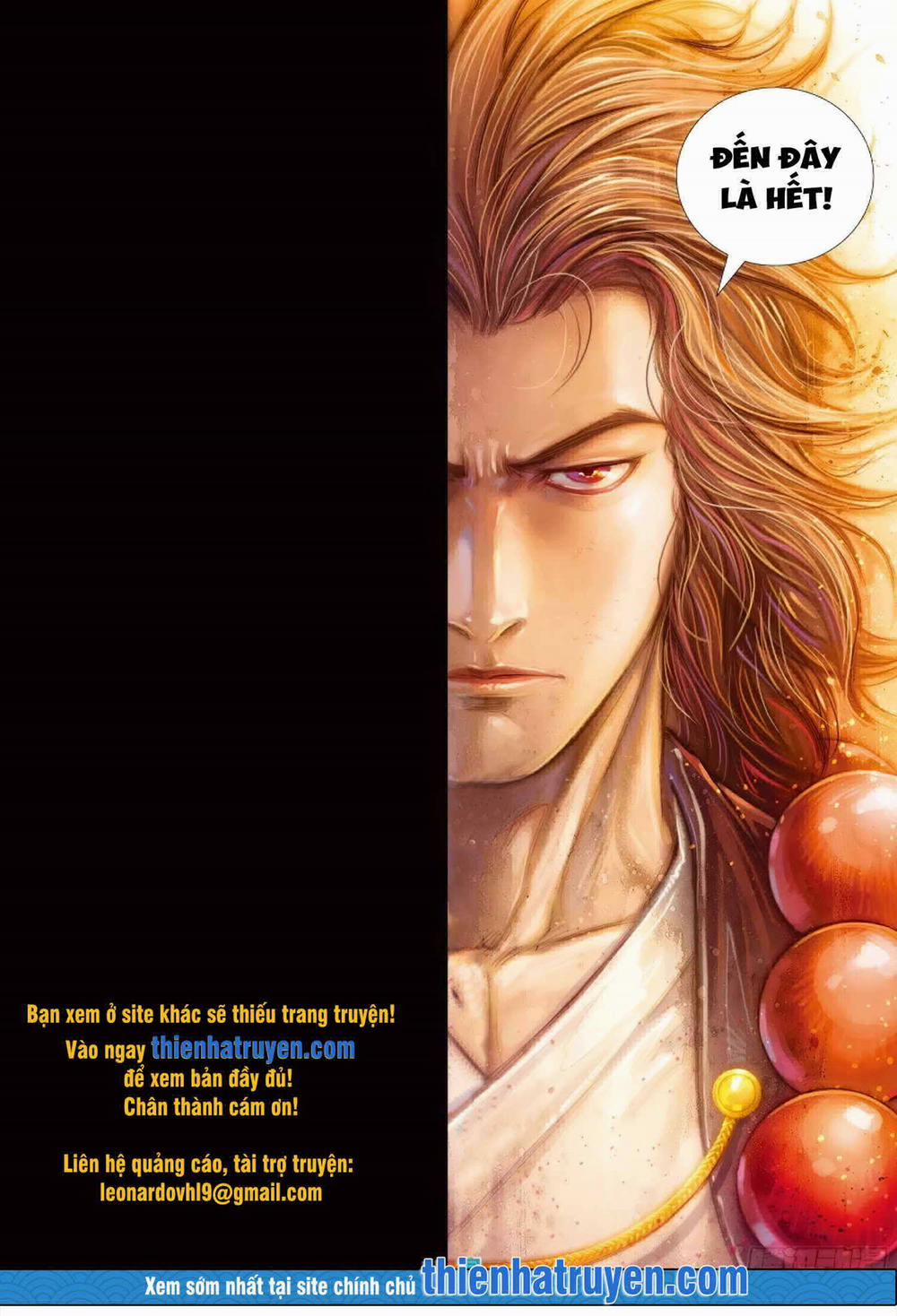 Đại Viên Hồn – Tây Du Tiền Truyện 19 trang 15