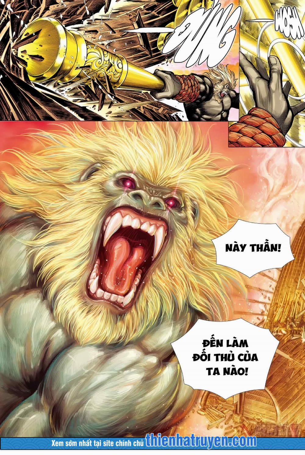 Đại Viên Hồn – Tây Du Tiền Truyện 19 trang 21