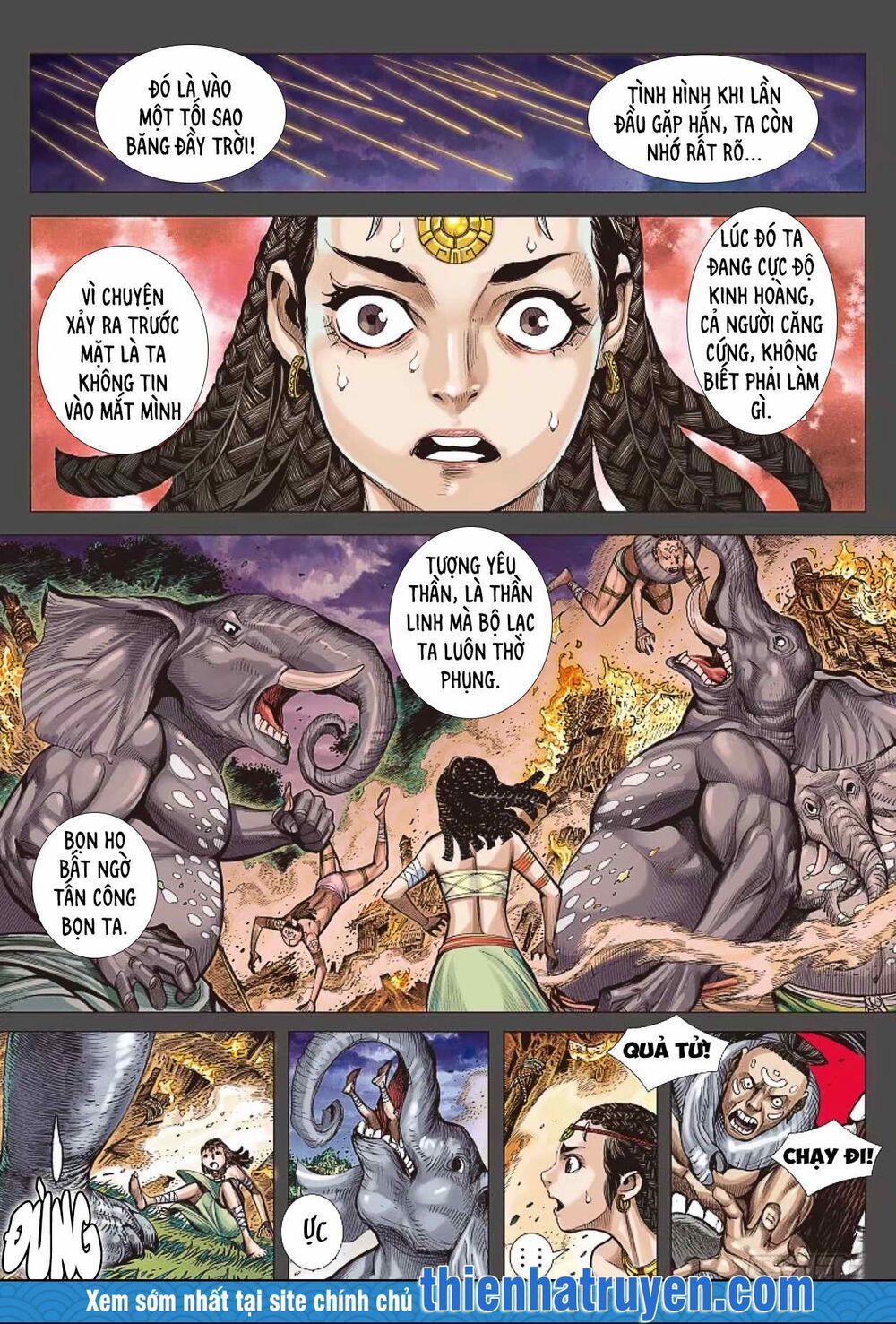 Đại Viên Hồn – Tây Du Tiền Truyện 2 trang 2