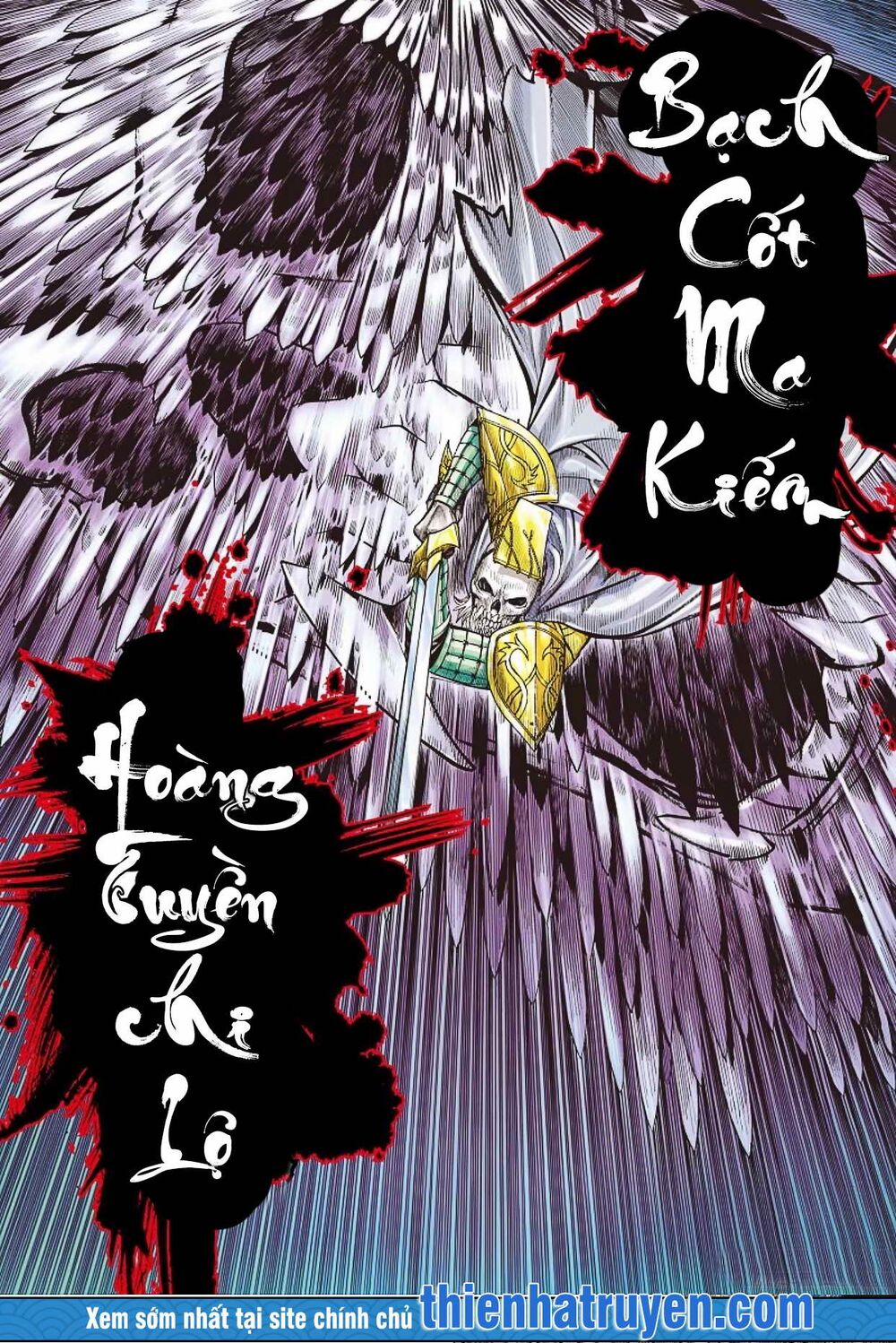 Đại Viên Hồn – Tây Du Tiền Truyện 2 trang 25