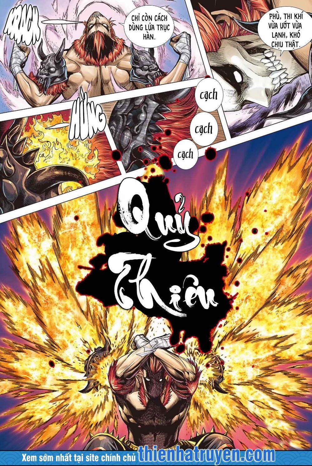 Đại Viên Hồn – Tây Du Tiền Truyện 2 trang 27