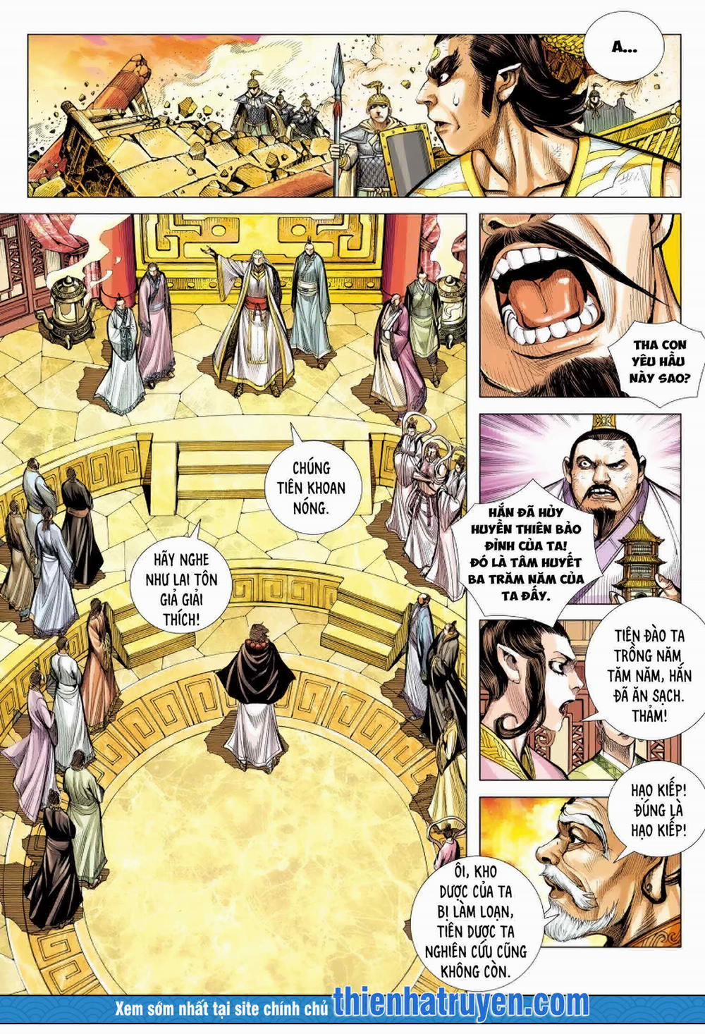 Đại Viên Hồn – Tây Du Tiền Truyện 20 trang 15