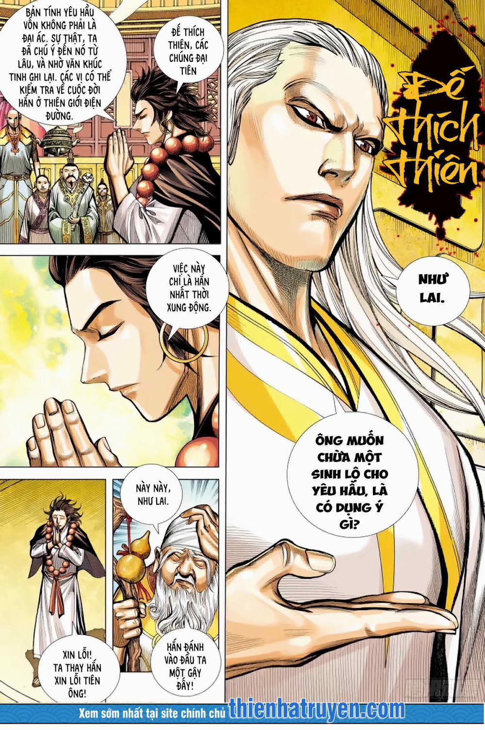 Đại Viên Hồn – Tây Du Tiền Truyện 20 trang 16
