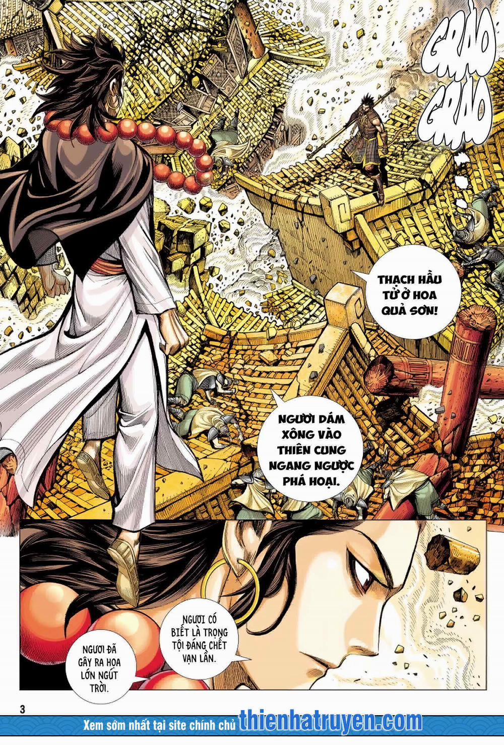 Đại Viên Hồn – Tây Du Tiền Truyện 20 trang 2