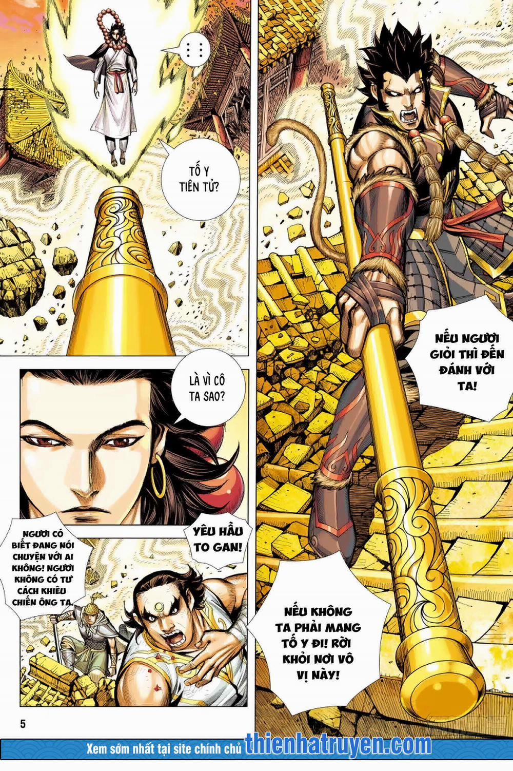 Đại Viên Hồn – Tây Du Tiền Truyện 20 trang 4