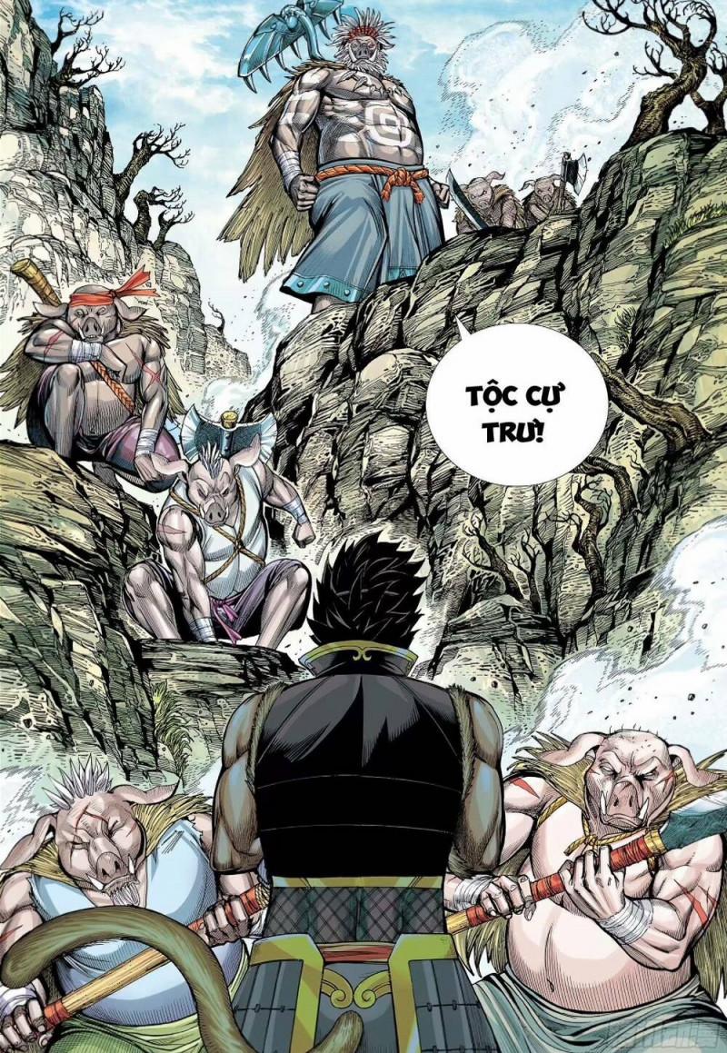 Đại Viên Hồn – Tây Du Tiền Truyện 23 trang 16