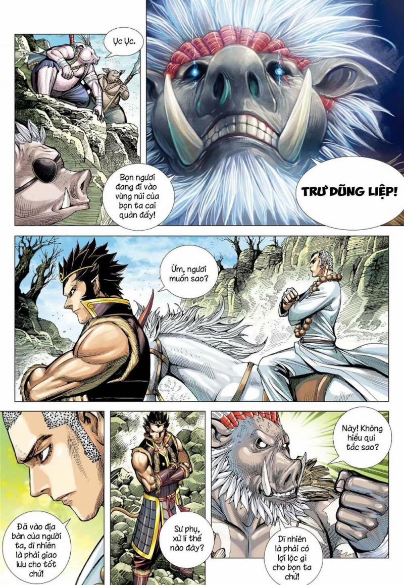Đại Viên Hồn – Tây Du Tiền Truyện 23 trang 17