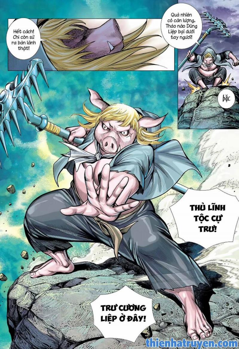 Đại Viên Hồn – Tây Du Tiền Truyện 24 trang 11