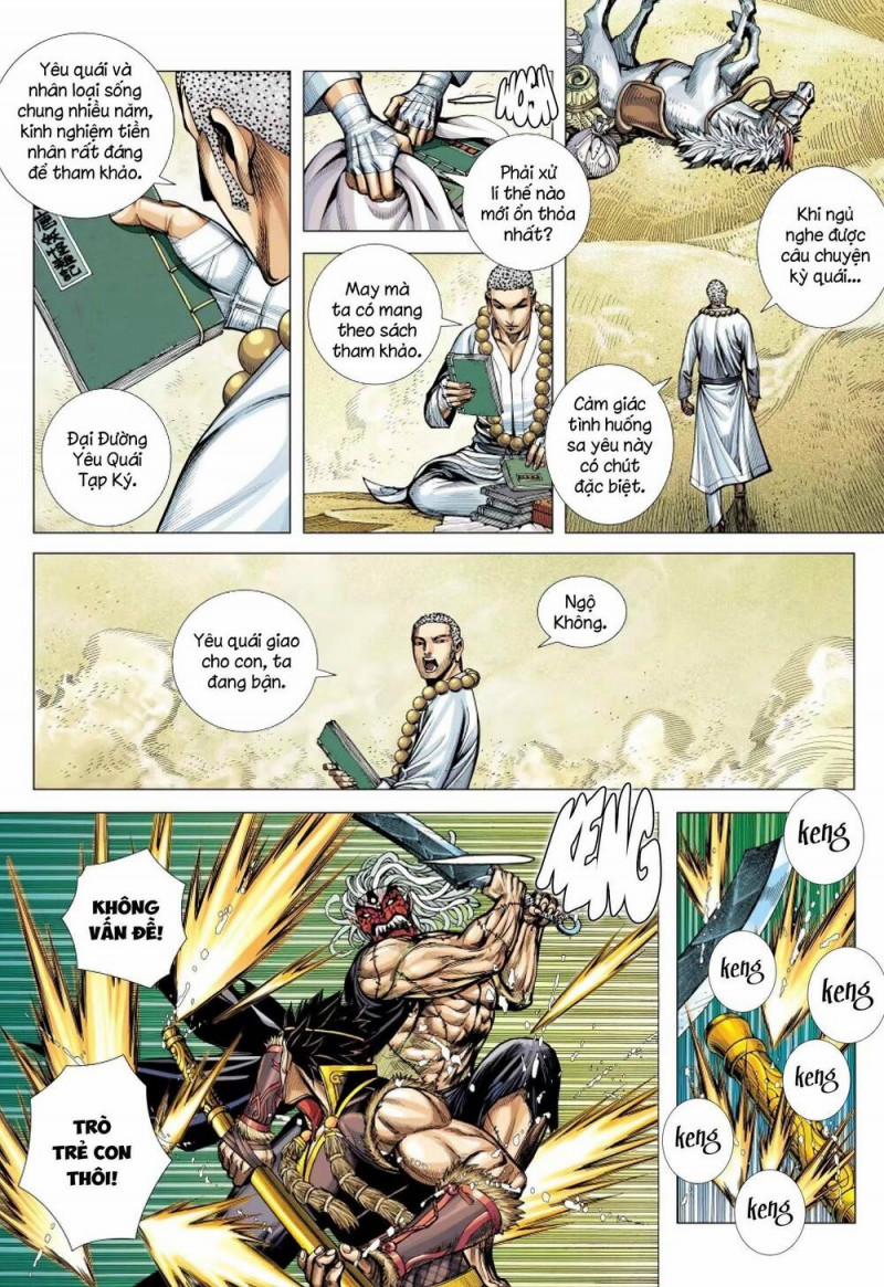 Đại Viên Hồn – Tây Du Tiền Truyện 26 trang 17