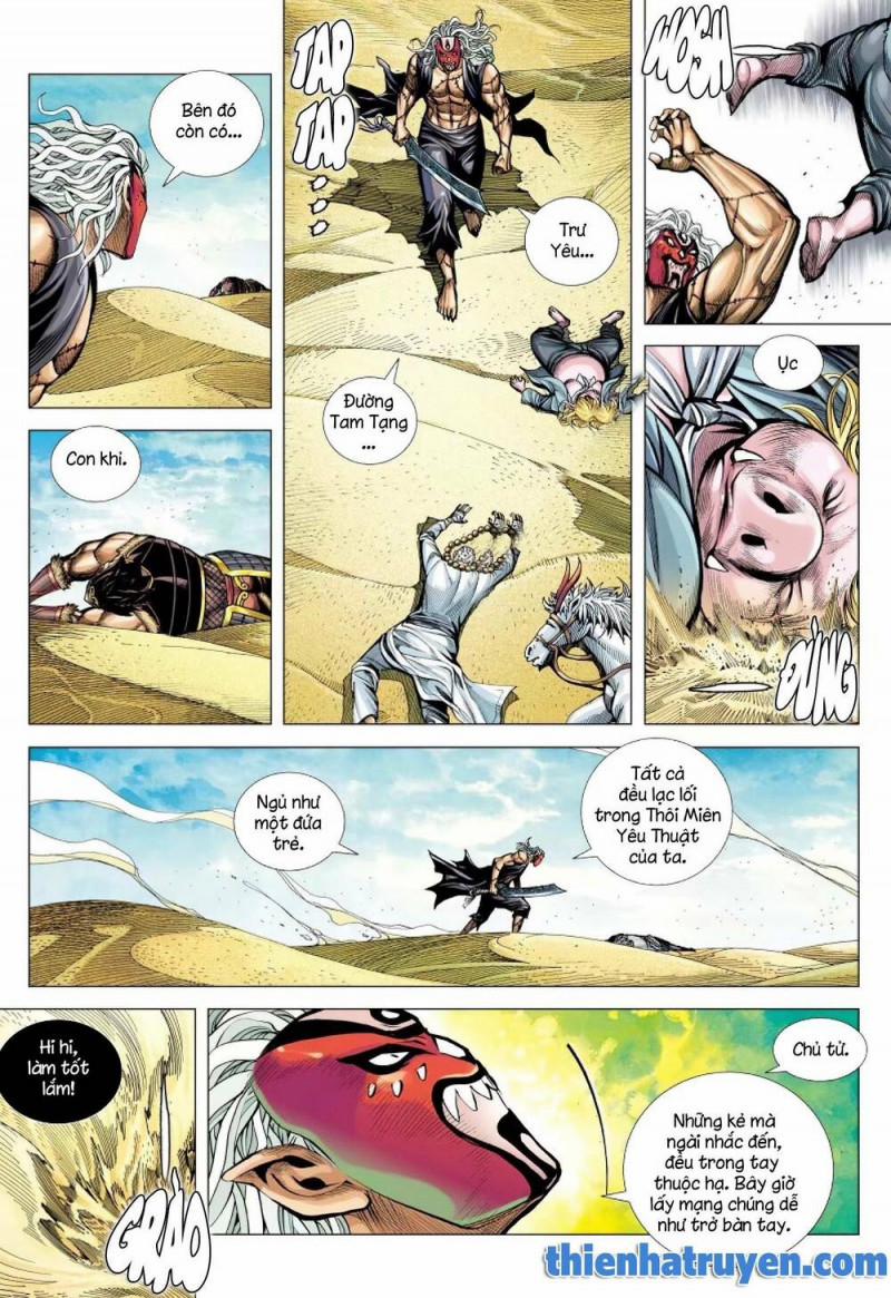 Đại Viên Hồn – Tây Du Tiền Truyện 26 trang 2