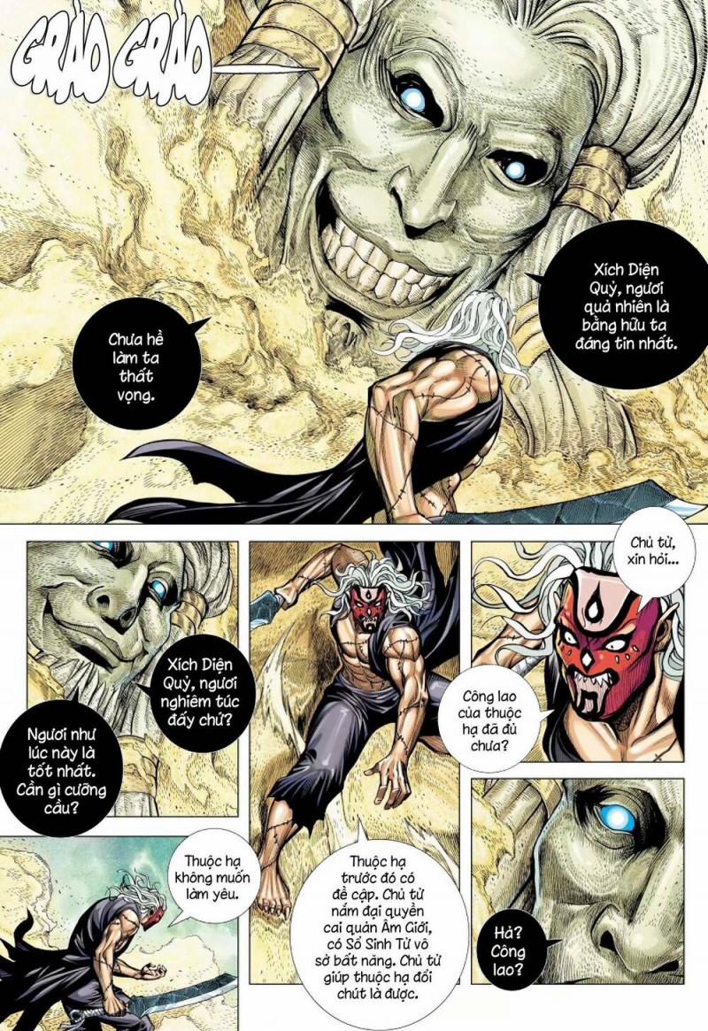 Đại Viên Hồn – Tây Du Tiền Truyện 26 trang 3