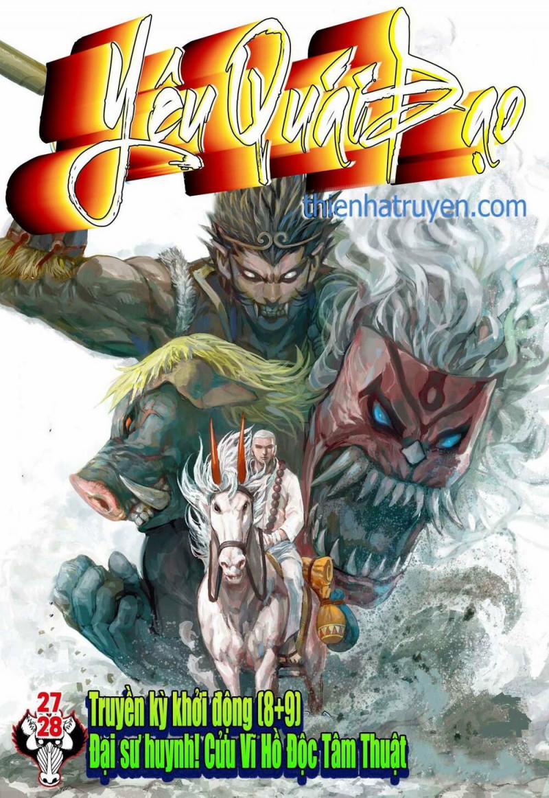 Đại Viên Hồn – Tây Du Tiền Truyện 26 trang 30