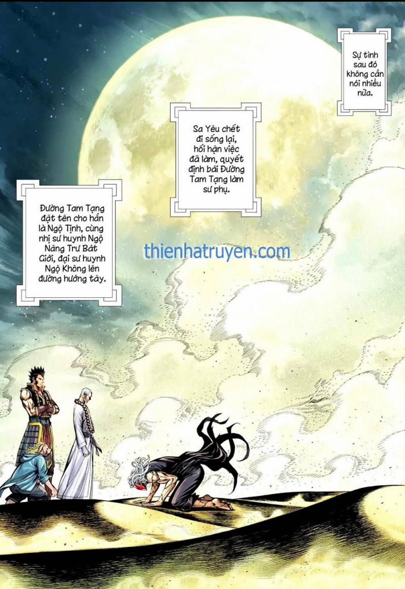 Đại Viên Hồn – Tây Du Tiền Truyện 27 trang 12