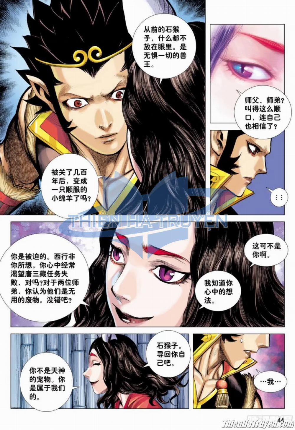 Đại Viên Hồn – Tây Du Tiền Truyện 28 trang 10