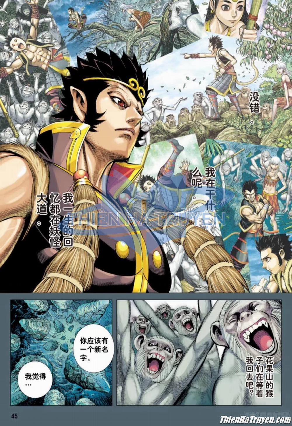 Đại Viên Hồn – Tây Du Tiền Truyện 28 trang 11