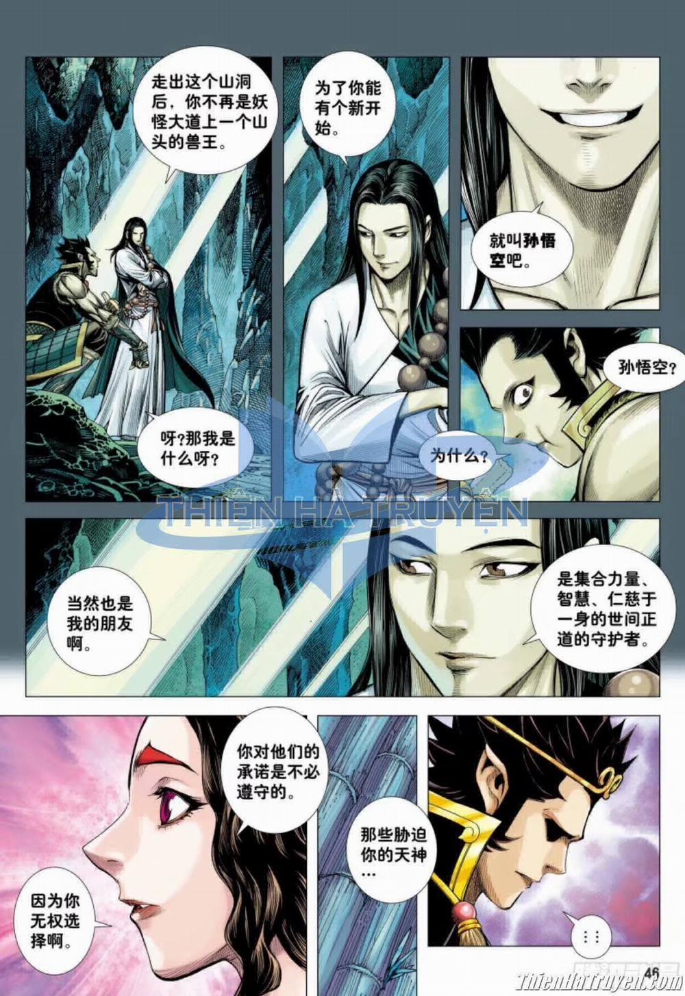 Đại Viên Hồn – Tây Du Tiền Truyện 28 trang 12