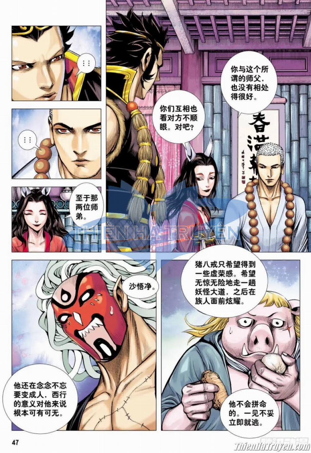 Đại Viên Hồn – Tây Du Tiền Truyện 28 trang 13