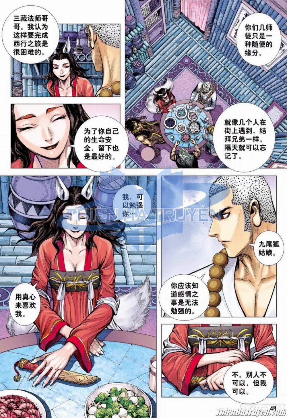 Đại Viên Hồn – Tây Du Tiền Truyện 28 trang 14