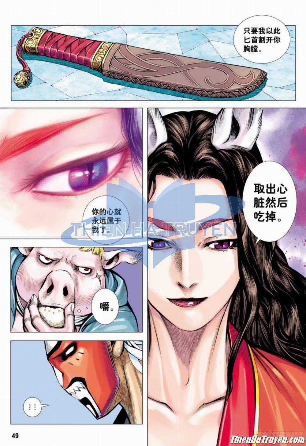 Đại Viên Hồn – Tây Du Tiền Truyện 28 trang 15