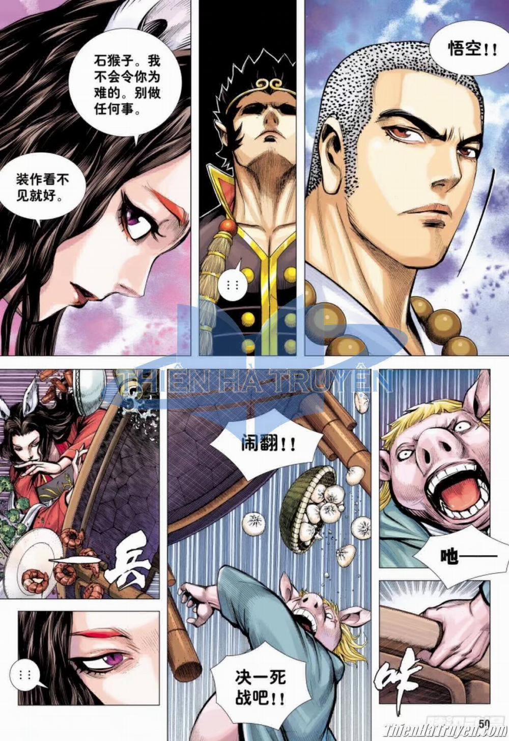 Đại Viên Hồn – Tây Du Tiền Truyện 28 trang 16