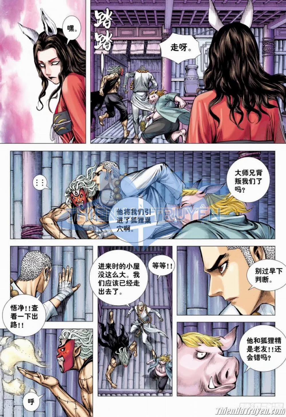 Đại Viên Hồn – Tây Du Tiền Truyện 28 trang 17