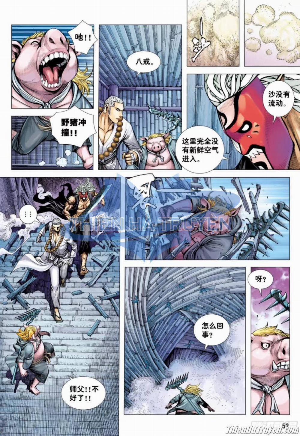 Đại Viên Hồn – Tây Du Tiền Truyện 28 trang 18