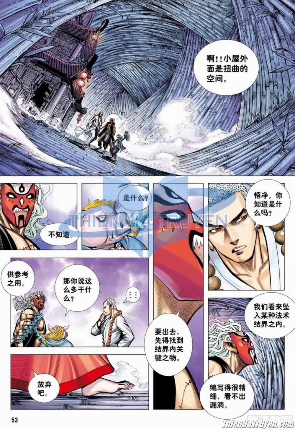 Đại Viên Hồn – Tây Du Tiền Truyện 28 trang 19