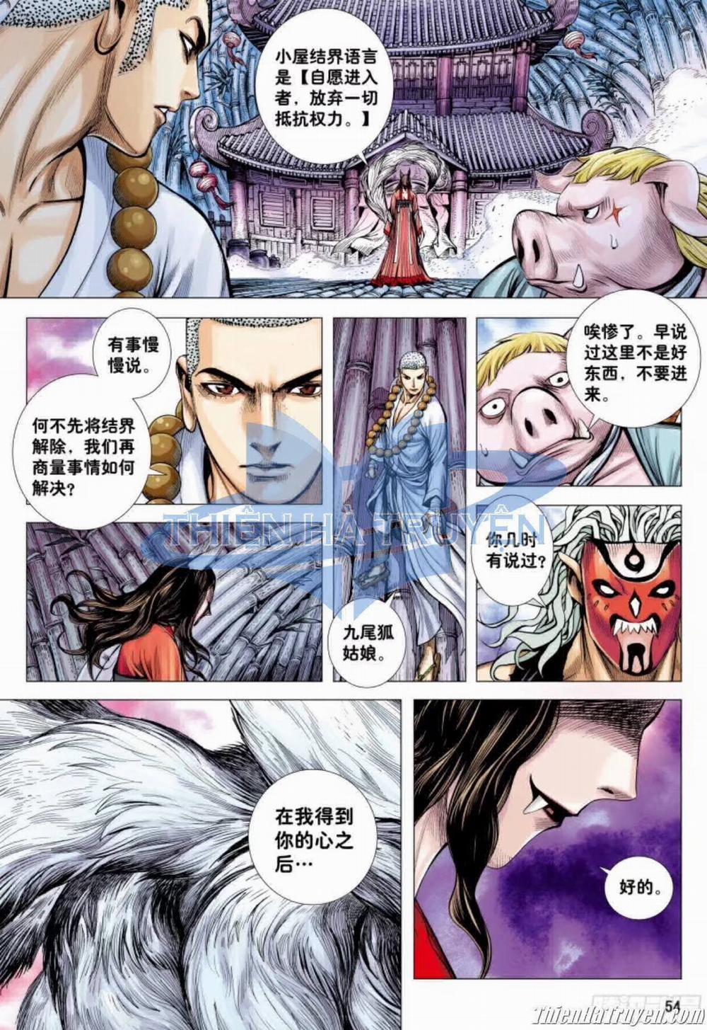 Đại Viên Hồn – Tây Du Tiền Truyện 28 trang 20