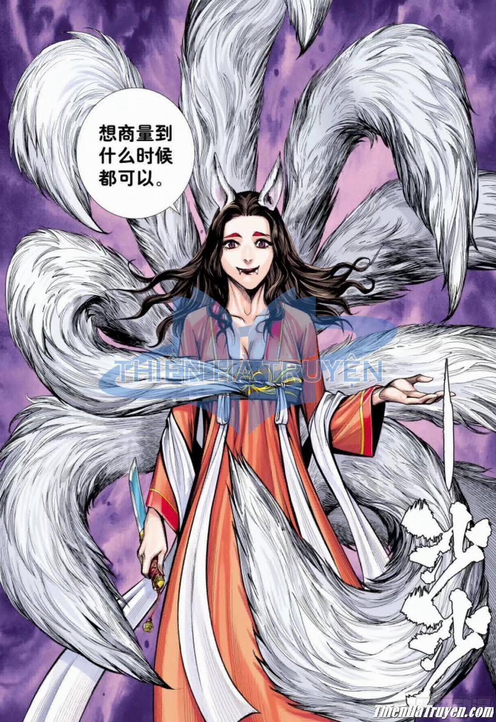 Đại Viên Hồn – Tây Du Tiền Truyện 28 trang 21