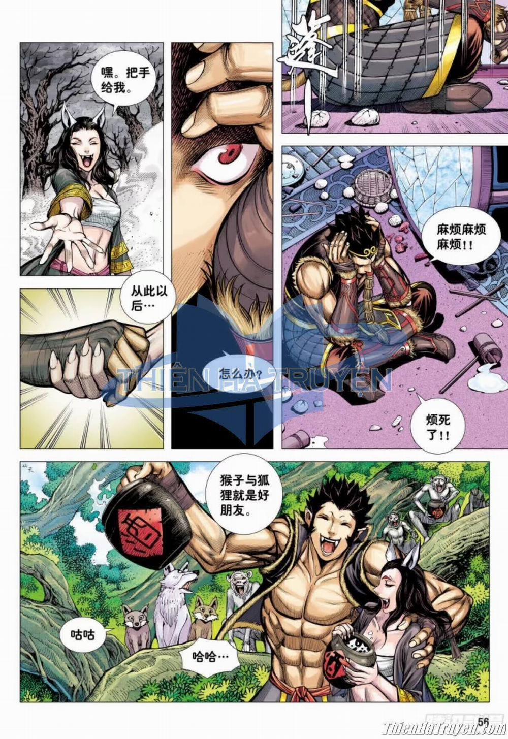 Đại Viên Hồn – Tây Du Tiền Truyện 28 trang 22