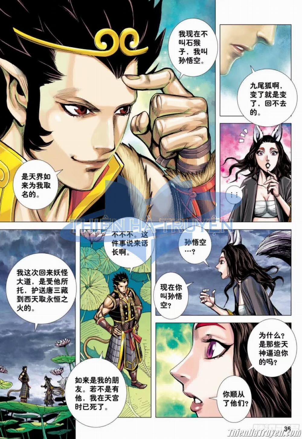 Đại Viên Hồn – Tây Du Tiền Truyện 28 trang 3