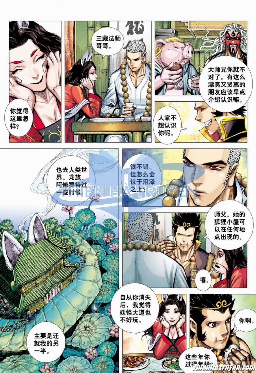 Đại Viên Hồn – Tây Du Tiền Truyện 28 trang 5