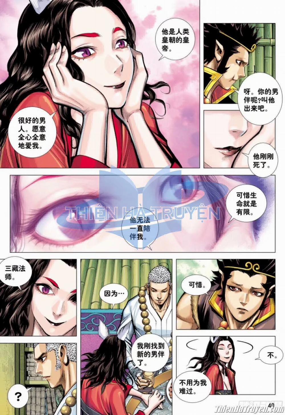 Đại Viên Hồn – Tây Du Tiền Truyện 28 trang 6