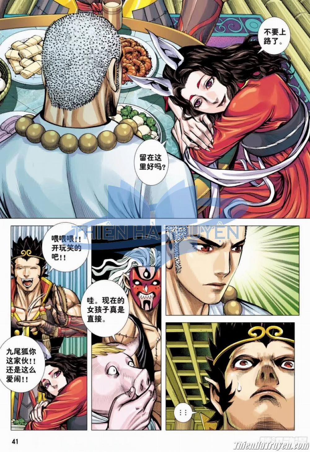 Đại Viên Hồn – Tây Du Tiền Truyện 28 trang 7