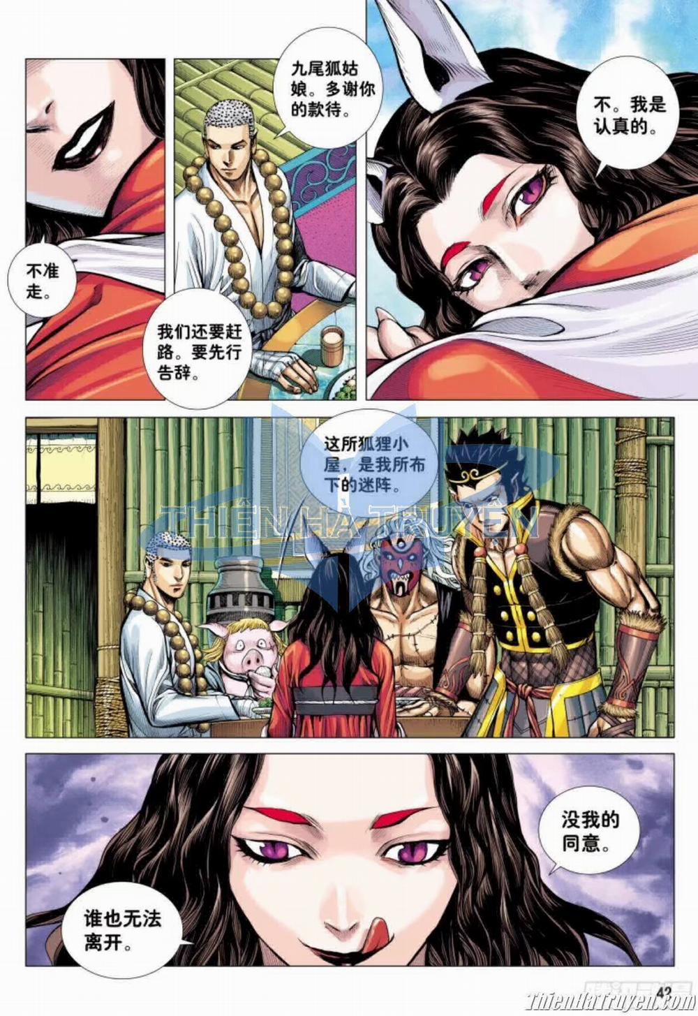 Đại Viên Hồn – Tây Du Tiền Truyện 28 trang 8